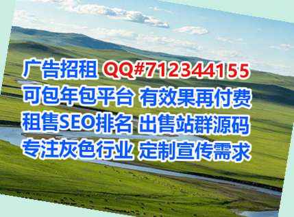 彝族供卵光电事务所
